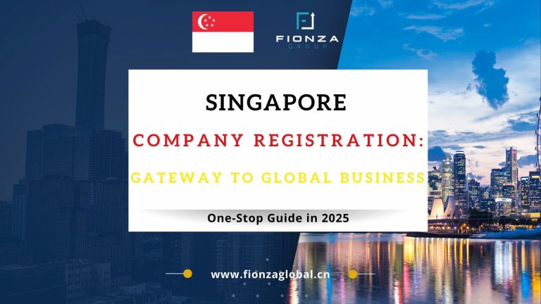 Singapore company registration offers low tax rates, fast setup, and strong global access. Learn how to register and grow your business.
